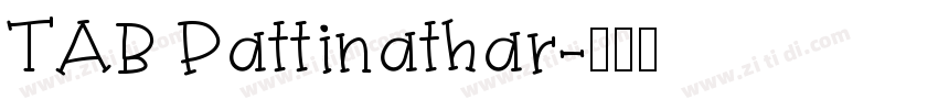 TAB Pattinathar字体转换